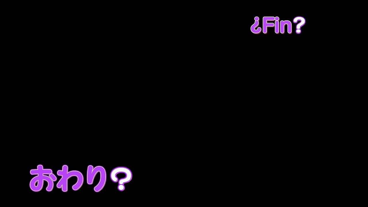 Akuma no Memumemu-chan (Sunshine Fansub)